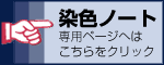Fm[gpy[W
