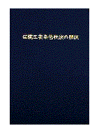 `H|FZ@̉